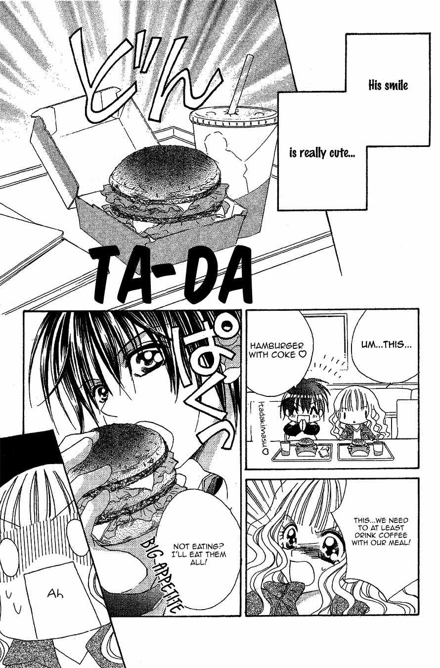 Himitsu de Scandal Chapter 1 page 26 - Chapter 1: This is not a ♥ Scandal