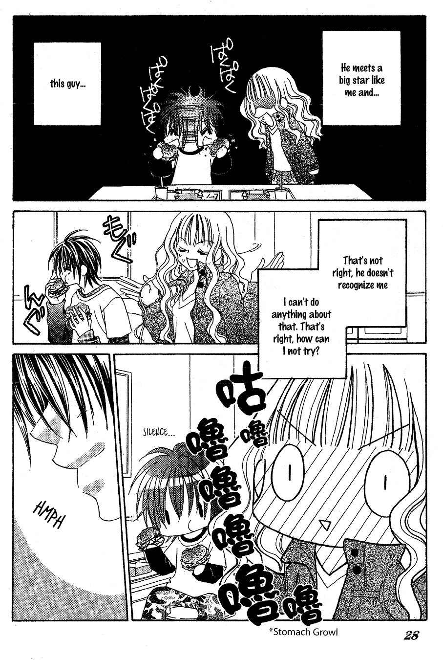 Himitsu de Scandal Chapter 1 page 27 - Chapter 1: This is not a ♥ Scandal
