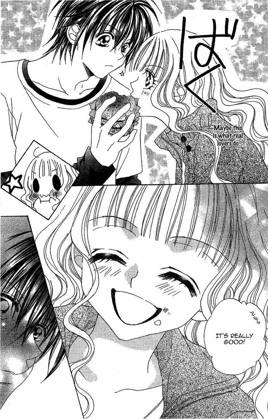 Himitsu de Scandal Chapter 1 page 29 - Chapter 1: This is not a ♥ Scandal