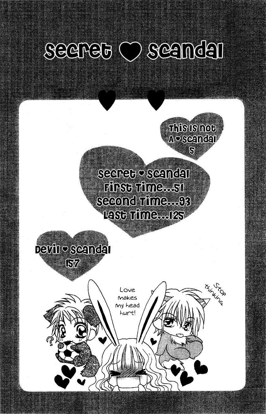 Himitsu de Scandal Chapter 1 page 3 - Chapter 1: This is not a ♥ Scandal