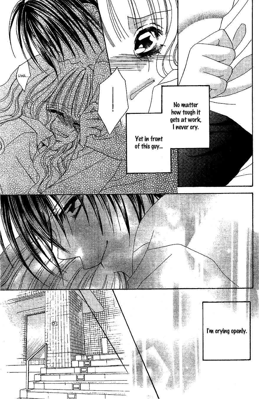 Himitsu de Scandal Chapter 1 page 36 - Chapter 1: This is not a ♥ Scandal