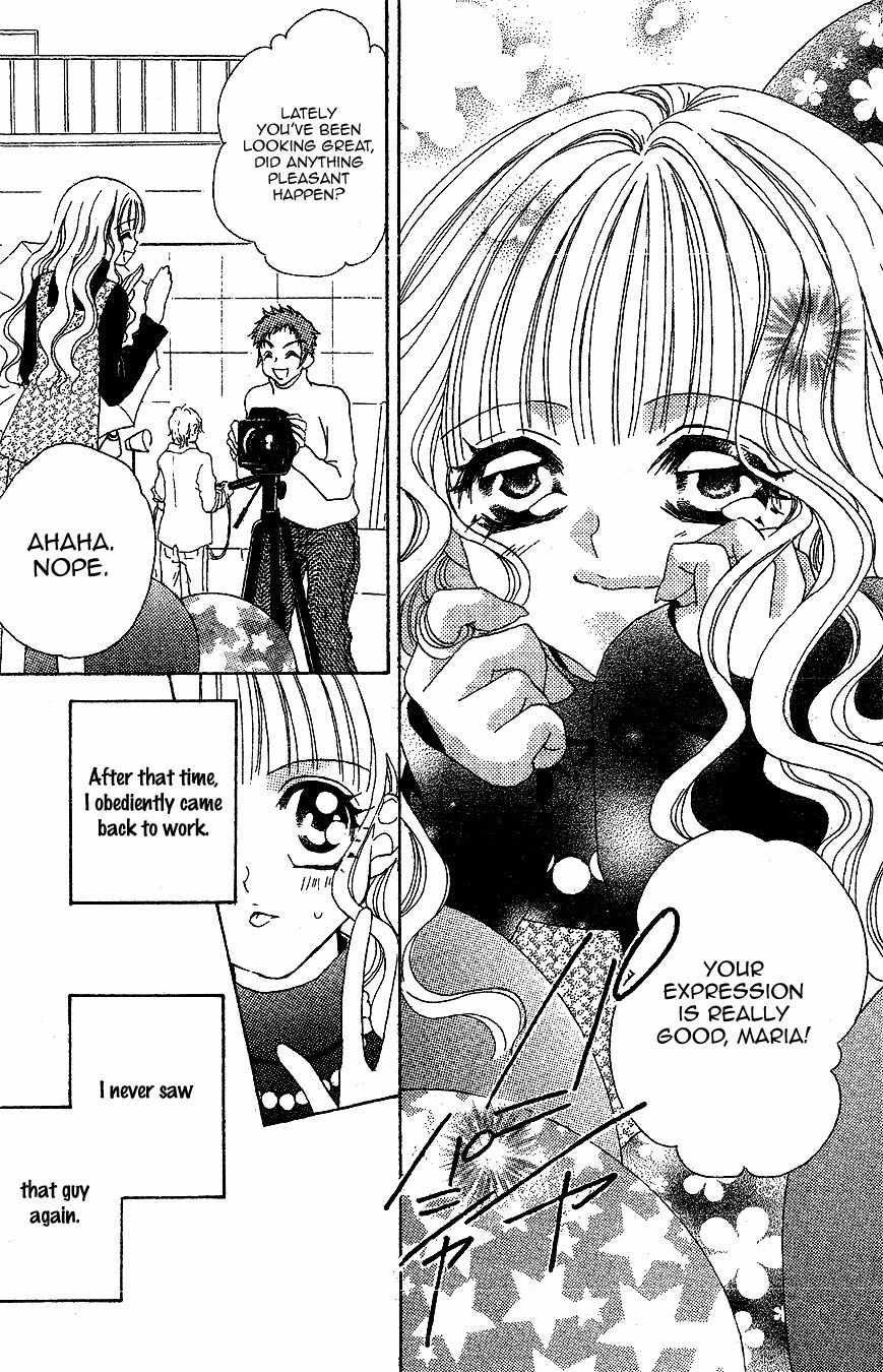 Himitsu de Scandal Chapter 1 page 37 - Chapter 1: This is not a ♥ Scandal