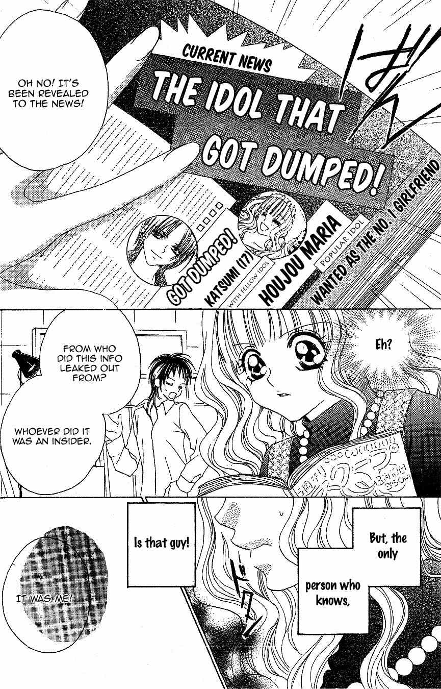 Himitsu de Scandal Chapter 1 page 39 - Chapter 1: This is not a ♥ Scandal