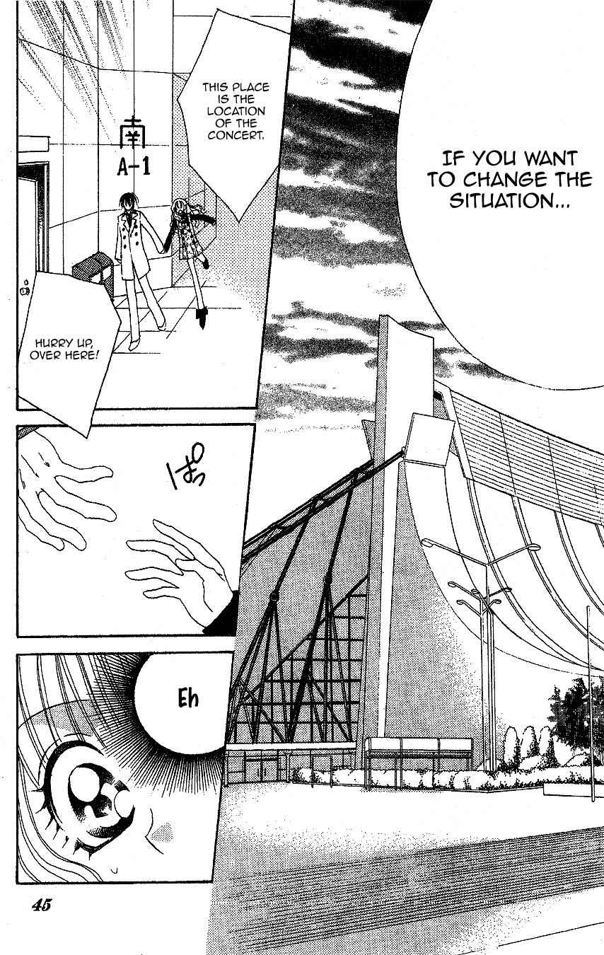 Himitsu de Scandal Chapter 1 page 44 - Chapter 1: This is not a ♥ Scandal
