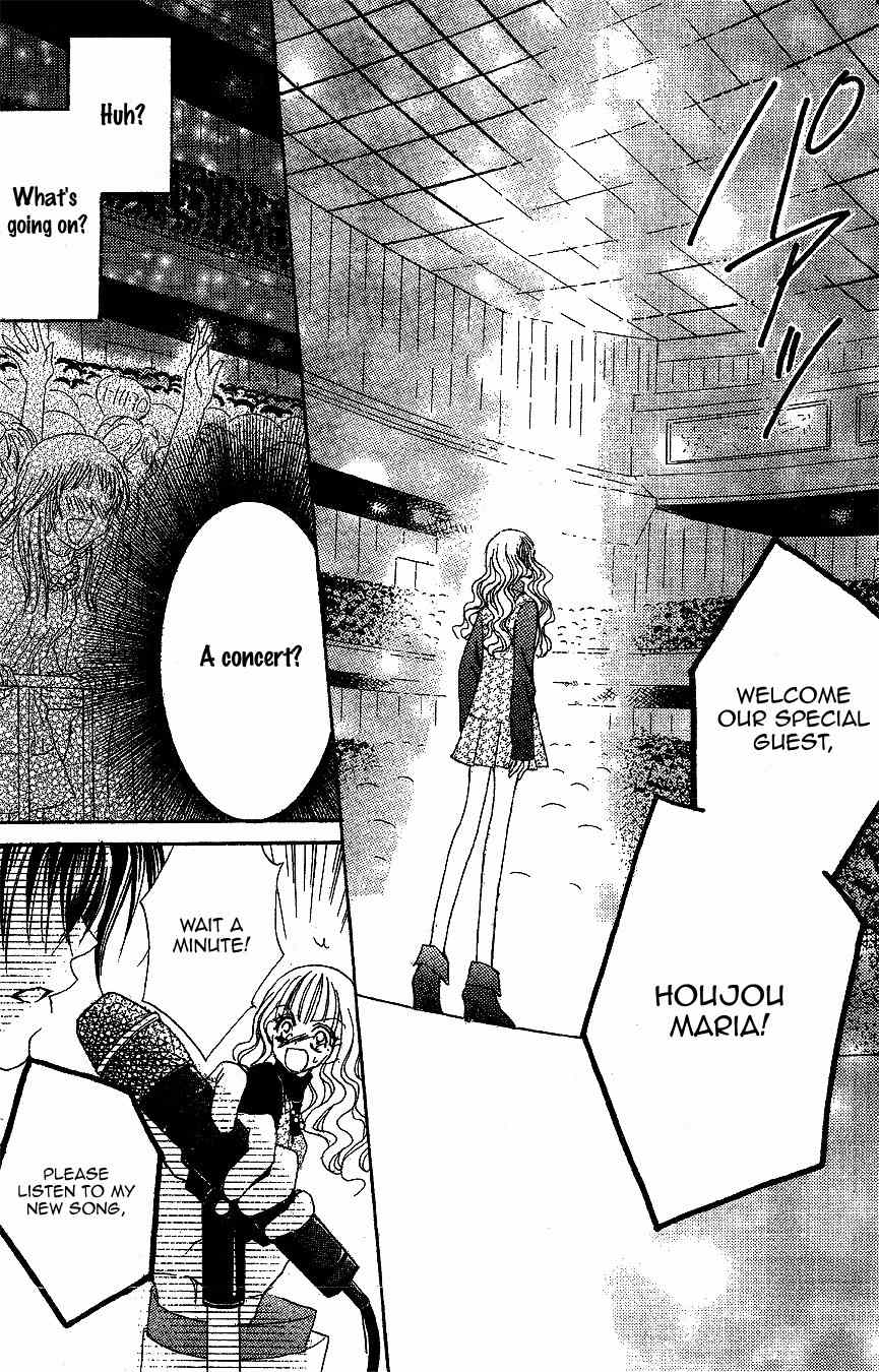 Himitsu de Scandal Chapter 1 page 45 - Chapter 1: This is not a ♥ Scandal