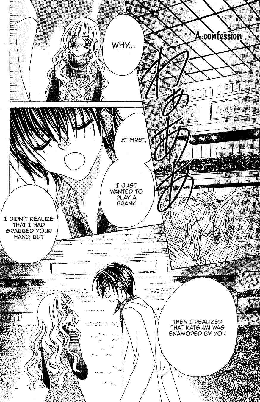 Himitsu de Scandal Chapter 1 page 47 - Chapter 1: This is not a ♥ Scandal