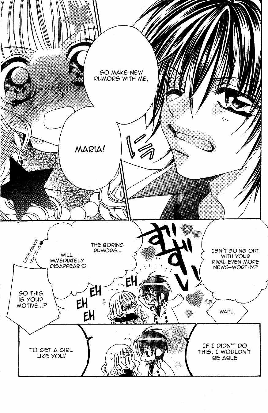 Himitsu de Scandal Chapter 1 page 48 - Chapter 1: This is not a ♥ Scandal
