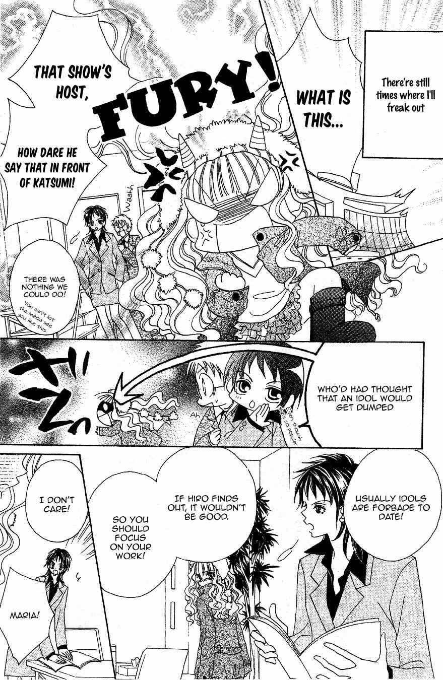 Himitsu de Scandal Chapter 1 page 8 - Chapter 1: This is not a ♥ Scandal