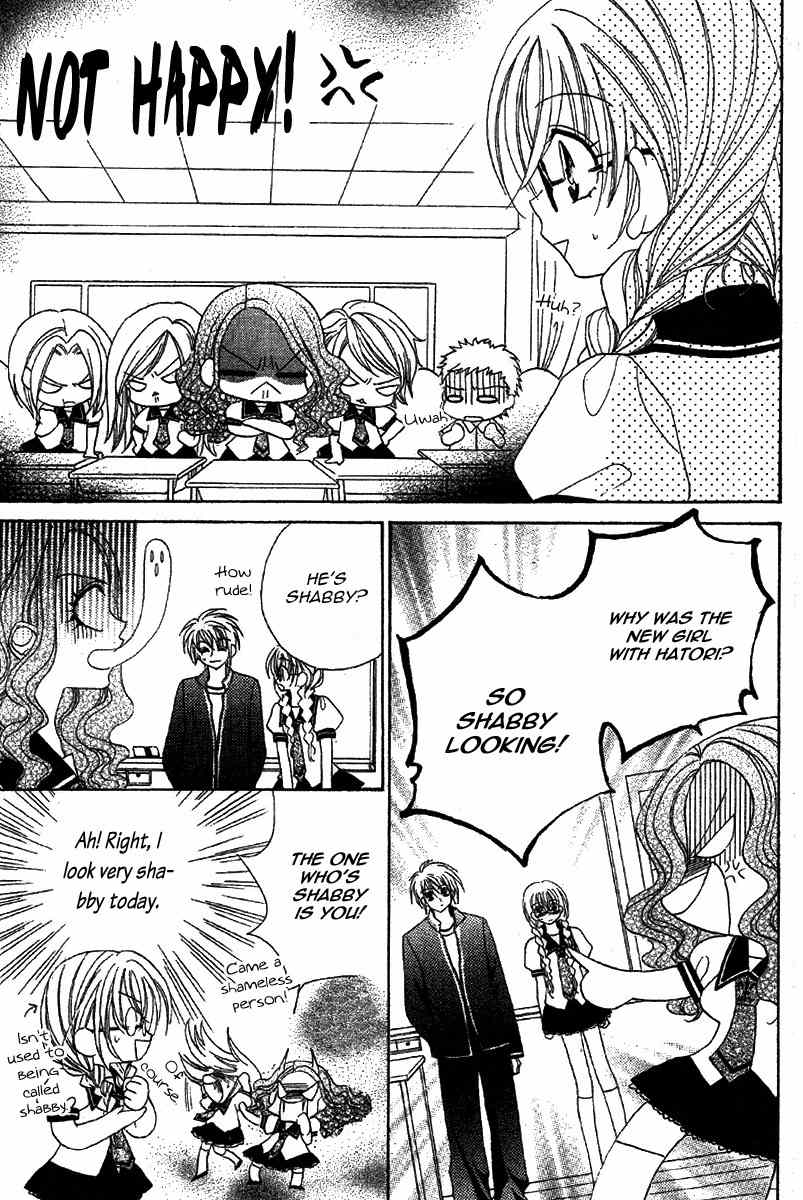 Himitsu de Scandal Chapter 2 page 15 - Chapter 2: Secret ♥ Scandal: First time