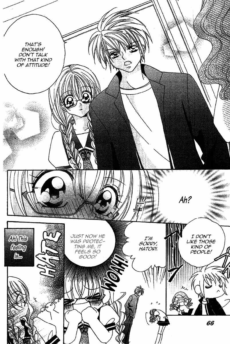 Himitsu de Scandal Chapter 2 page 16 - Chapter 2: Secret ♥ Scandal: First time