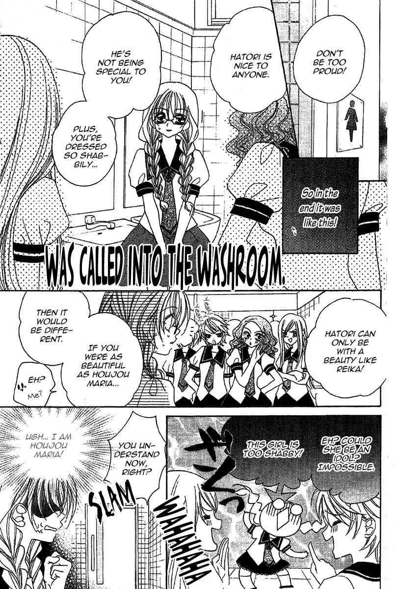 Himitsu de Scandal Chapter 2 page 17 - Chapter 2: Secret ♥ Scandal: First time