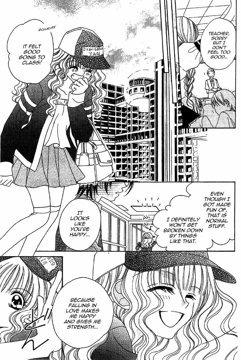 Himitsu de Scandal Chapter 2 page 19 - Chapter 2: Secret ♥ Scandal: First time