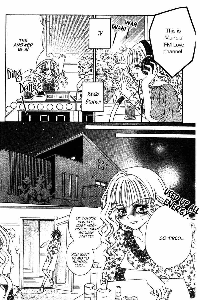 Himitsu de Scandal Chapter 2 page 22 - Chapter 2: Secret ♥ Scandal: First time