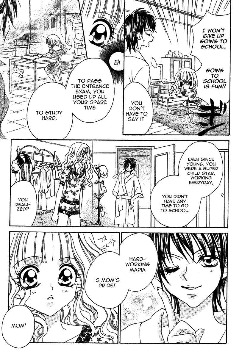 Himitsu de Scandal Chapter 2 page 23 - Chapter 2: Secret ♥ Scandal: First time