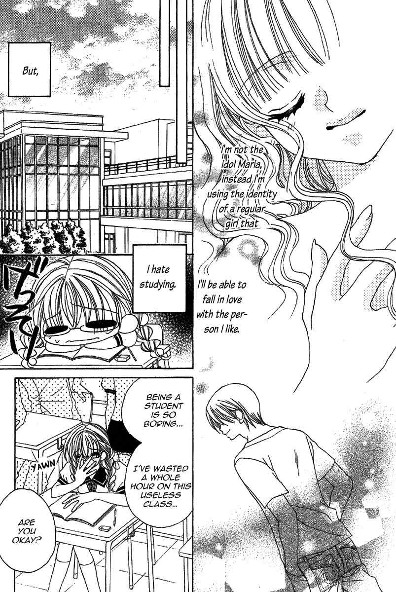 Himitsu de Scandal Chapter 2 page 25 - Chapter 2: Secret ♥ Scandal: First time