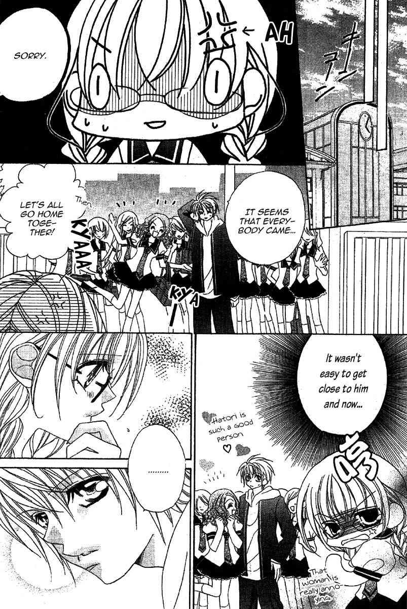 Himitsu de Scandal Chapter 2 page 28 - Chapter 2: Secret ♥ Scandal: First time