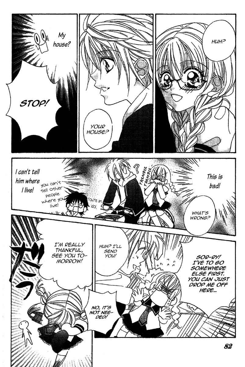 Himitsu de Scandal Chapter 2 page 32 - Chapter 2: Secret ♥ Scandal: First time