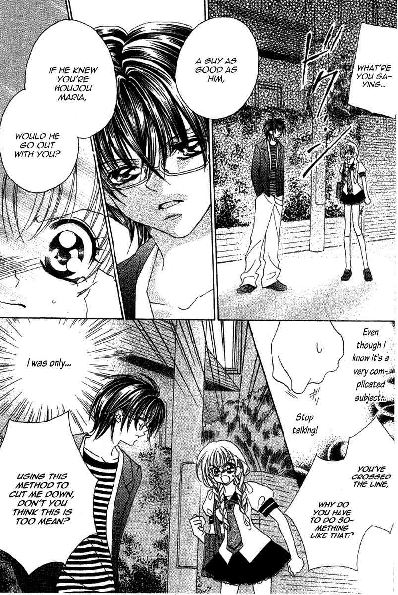 Himitsu de Scandal Chapter 2 page 37 - Chapter 2: Secret ♥ Scandal: First time