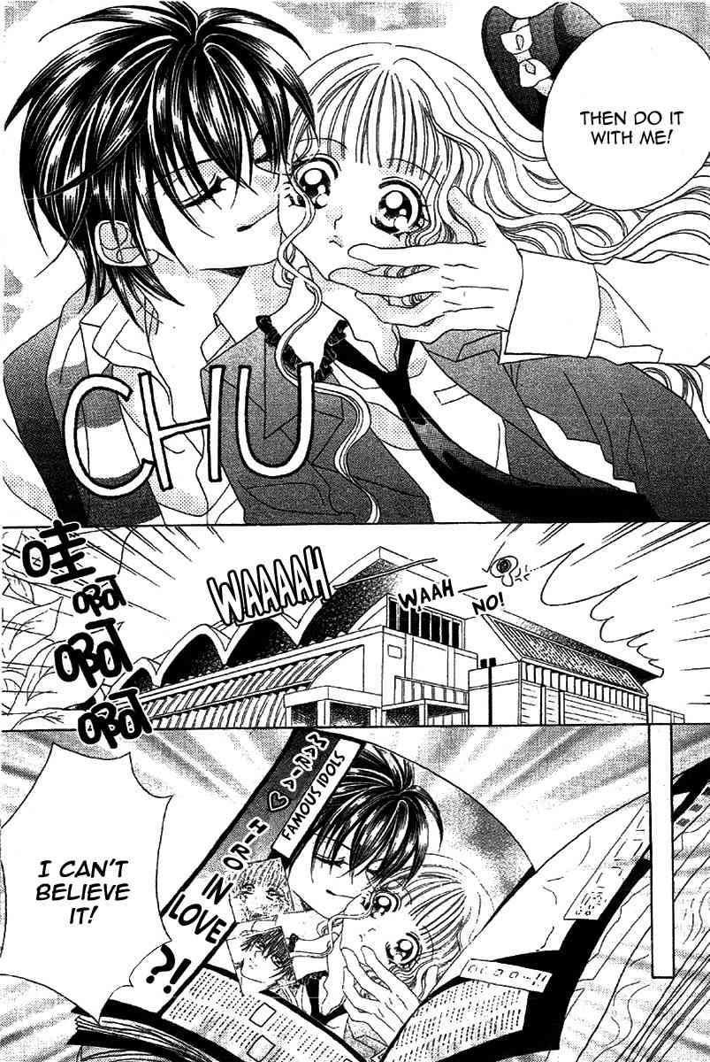 Himitsu de Scandal Chapter 2 page 4 - Chapter 2: Secret ♥ Scandal: First time