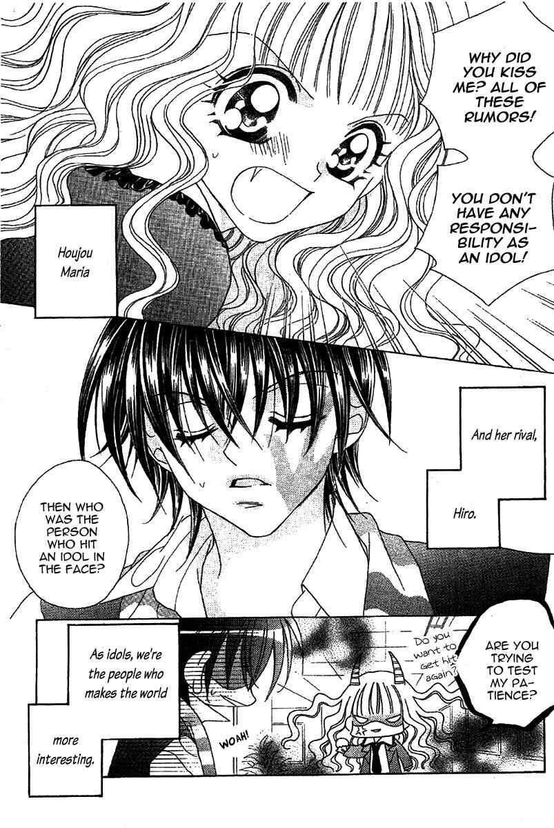 Himitsu de Scandal Chapter 2 page 5 - Chapter 2: Secret ♥ Scandal: First time
