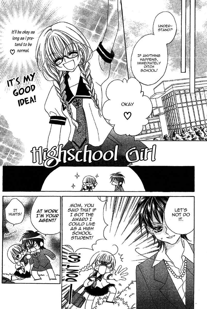 Himitsu de Scandal Chapter 2 page 8 - Chapter 2: Secret ♥ Scandal: First time