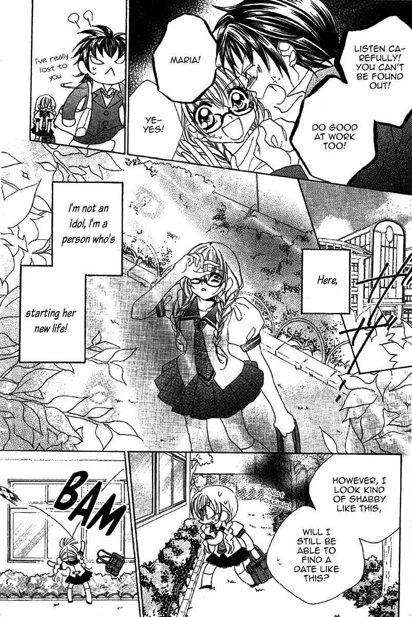 Himitsu de Scandal Chapter 2 page 9 - Chapter 2: Secret ♥ Scandal: First time