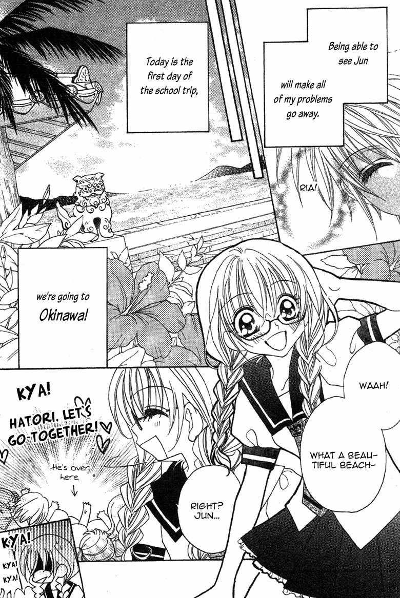 Himitsu de Scandal Chapter 3 page 11 - Chapter 3: Secret ♥ Scandal: Second time