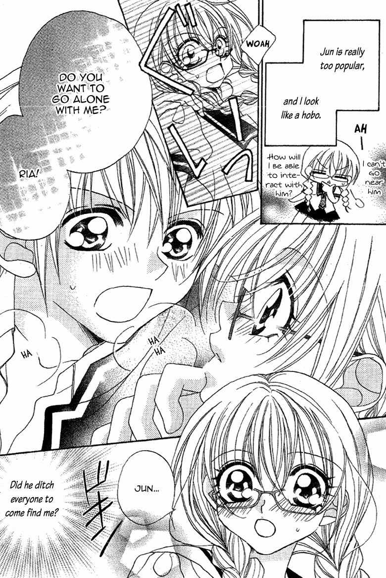 Himitsu de Scandal Chapter 3 page 12 - Chapter 3: Secret ♥ Scandal: Second time
