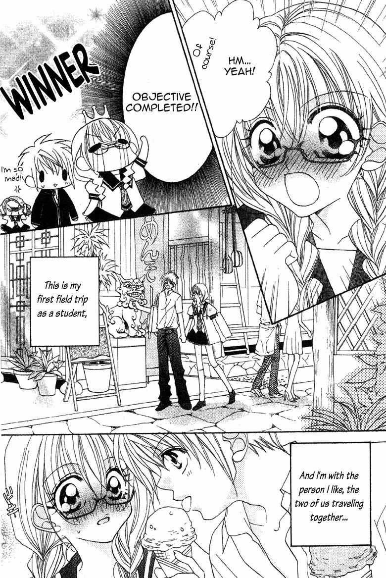 Himitsu de Scandal Chapter 3 page 13 - Chapter 3: Secret ♥ Scandal: Second time