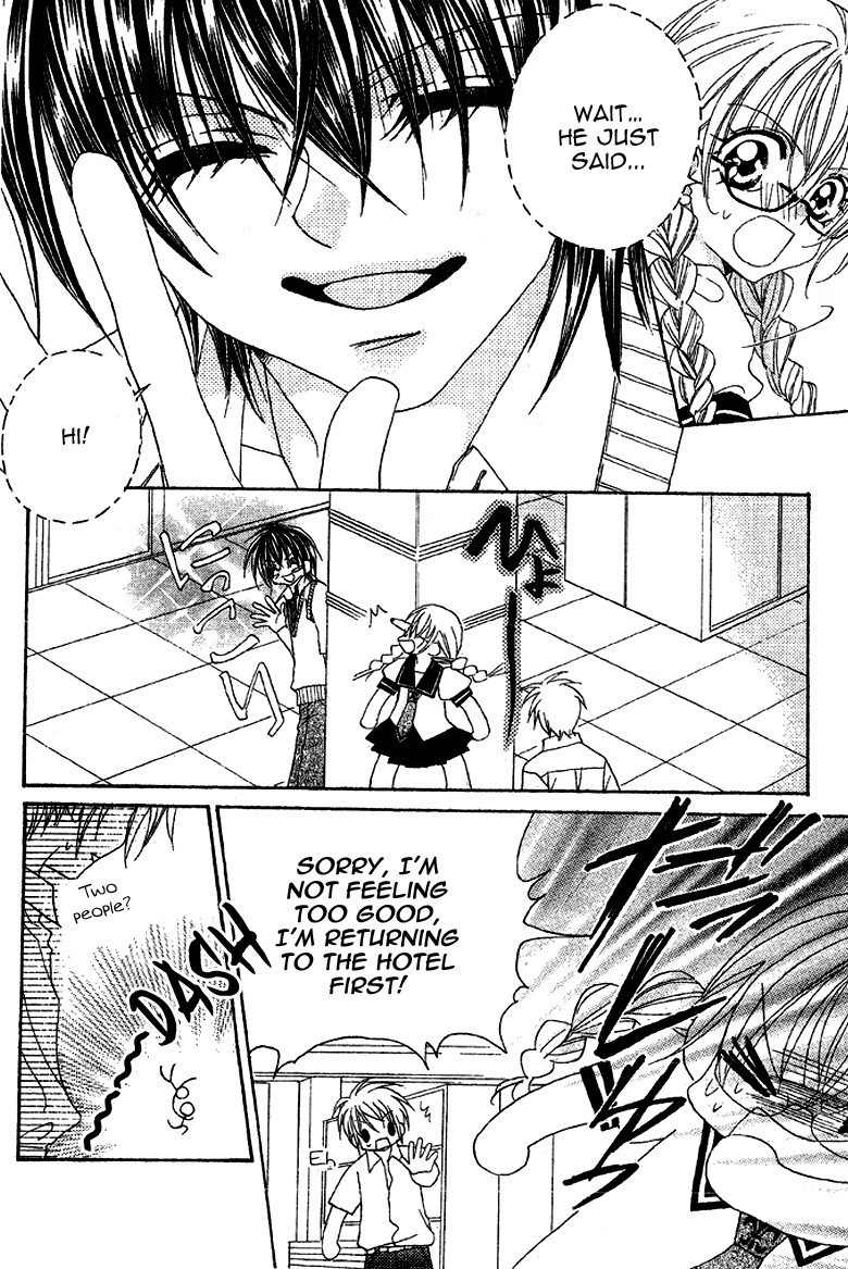 Himitsu de Scandal Chapter 3 page 16 - Chapter 3: Secret ♥ Scandal: Second time