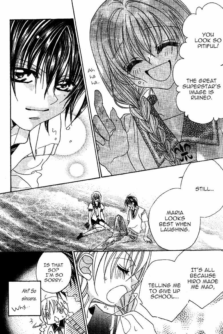 Himitsu de Scandal Chapter 3 page 21 - Chapter 3: Secret ♥ Scandal: Second time