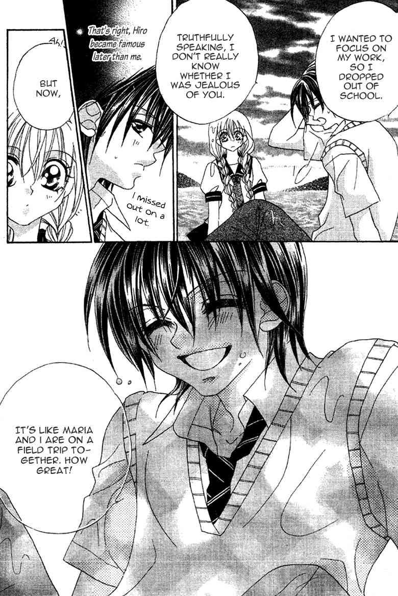 Himitsu de Scandal Chapter 3 page 22 - Chapter 3: Secret ♥ Scandal: Second time