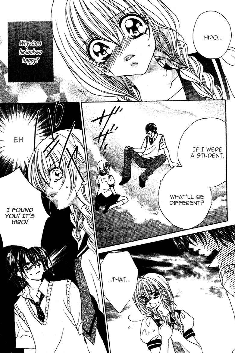 Himitsu de Scandal Chapter 3 page 23 - Chapter 3: Secret ♥ Scandal: Second time