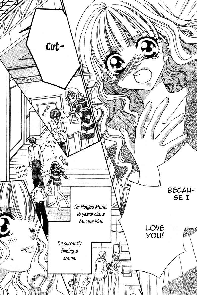 Himitsu de Scandal Chapter 3 page 3 - Chapter 3: Secret ♥ Scandal: Second time