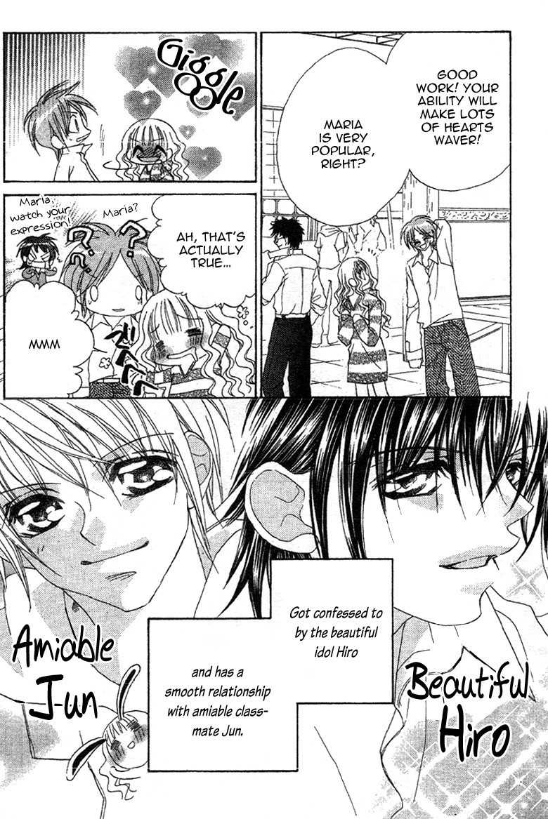 Himitsu de Scandal Chapter 3 page 4 - Chapter 3: Secret ♥ Scandal: Second time