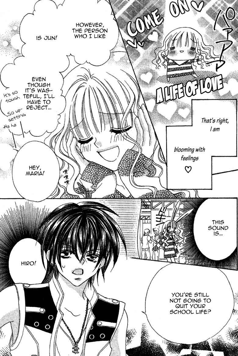 Himitsu de Scandal Chapter 3 page 5 - Chapter 3: Secret ♥ Scandal: Second time