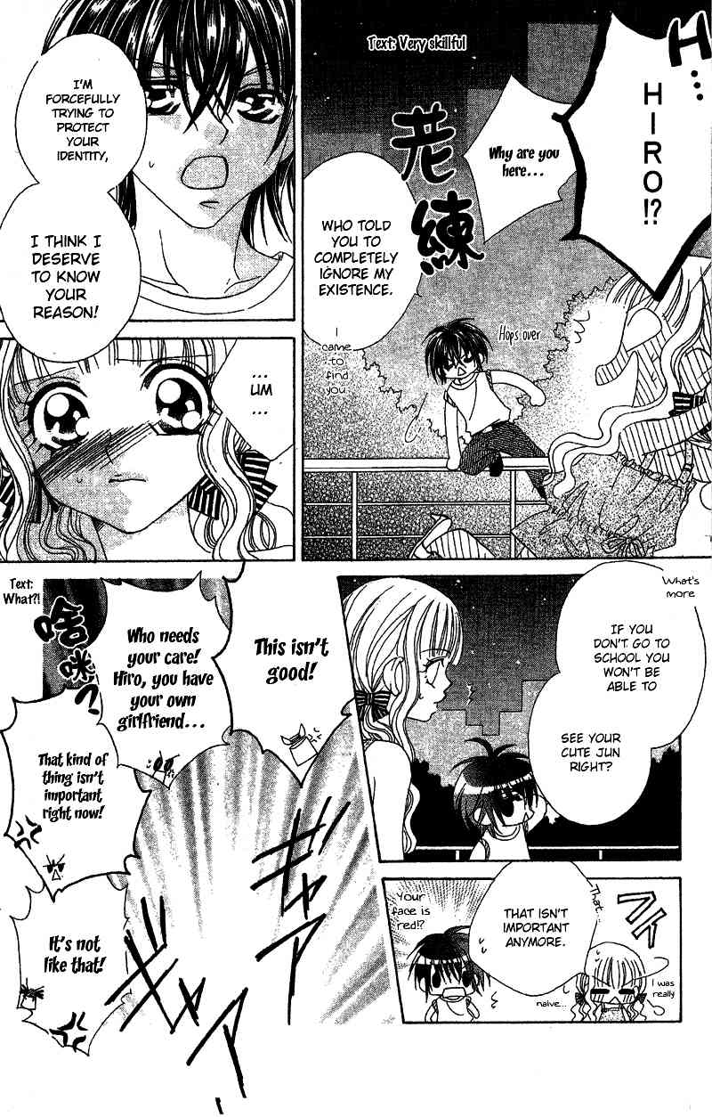 Himitsu de Scandal Chapter 4 page 17 - Chapter 4: Secret ♥ Scandal: Last time