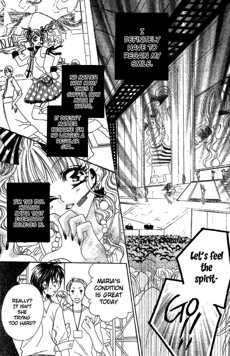 Himitsu de Scandal Chapter 4 page 24 - Chapter 4: Secret ♥ Scandal: Last time