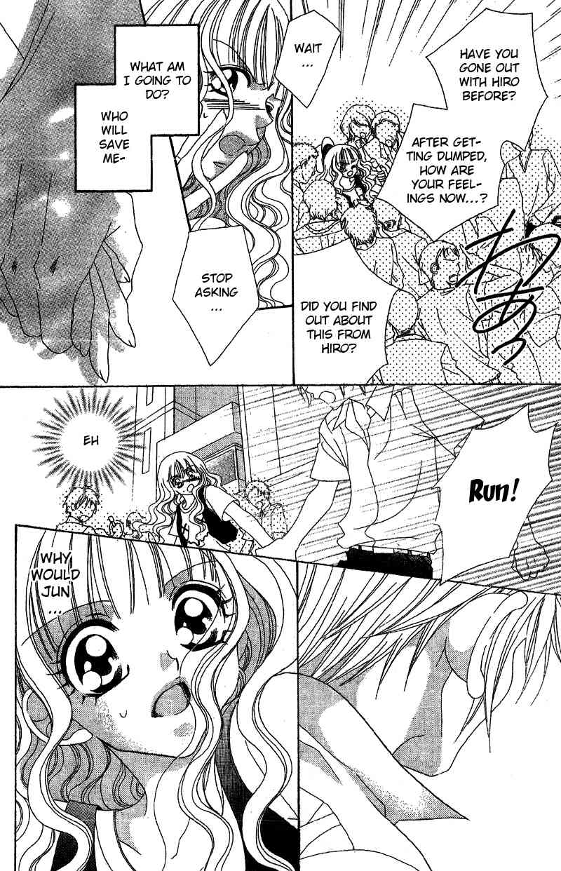 Himitsu de Scandal Chapter 4 page 4 - Chapter 4: Secret ♥ Scandal: Last time