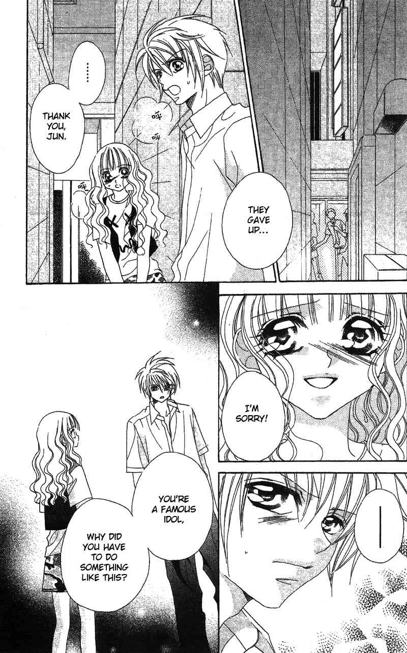 Himitsu de Scandal Chapter 4 page 5 - Chapter 4: Secret ♥ Scandal: Last time