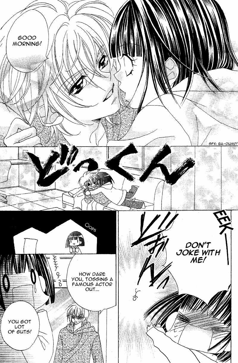 Himitsu de Scandal Chapter 5 page 13 - Chapter 5: Devil ♥ Scandal