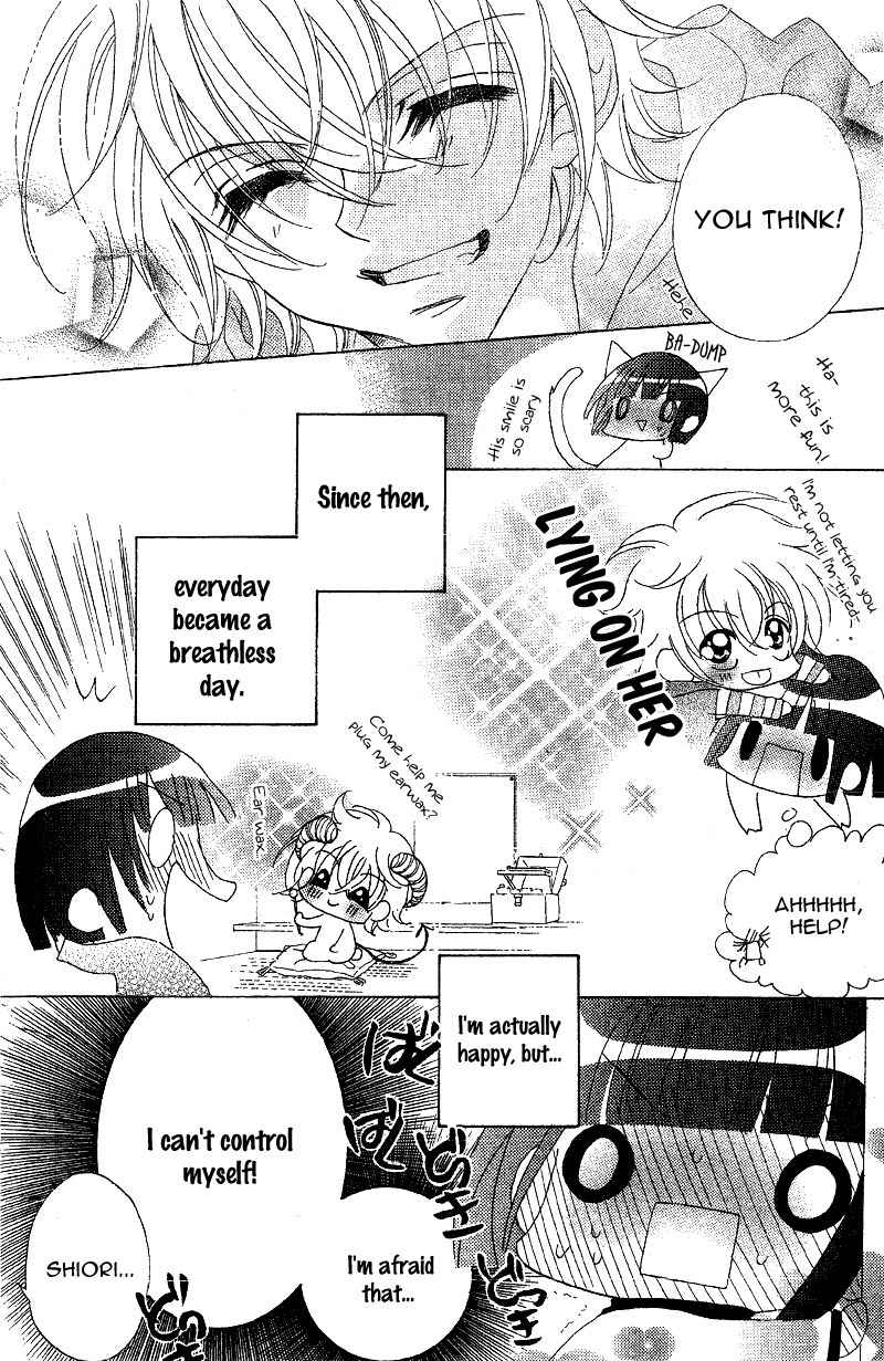 Himitsu de Scandal Chapter 5 page 14 - Chapter 5: Devil ♥ Scandal