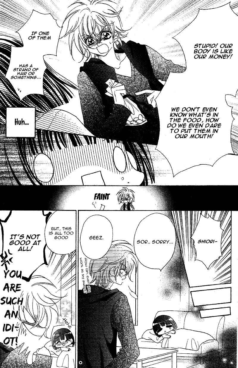 Himitsu de Scandal Chapter 5 page 17 - Chapter 5: Devil ♥ Scandal