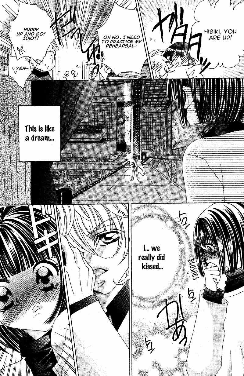 Himitsu de Scandal Chapter 5 page 21 - Chapter 5: Devil ♥ Scandal