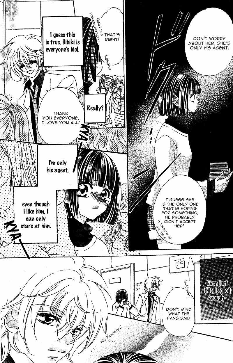Himitsu de Scandal Chapter 5 page 23 - Chapter 5: Devil ♥ Scandal