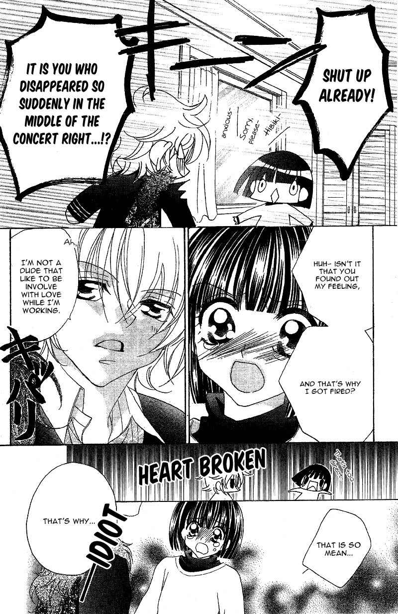 Himitsu de Scandal Chapter 5 page 30 - Chapter 5: Devil ♥ Scandal