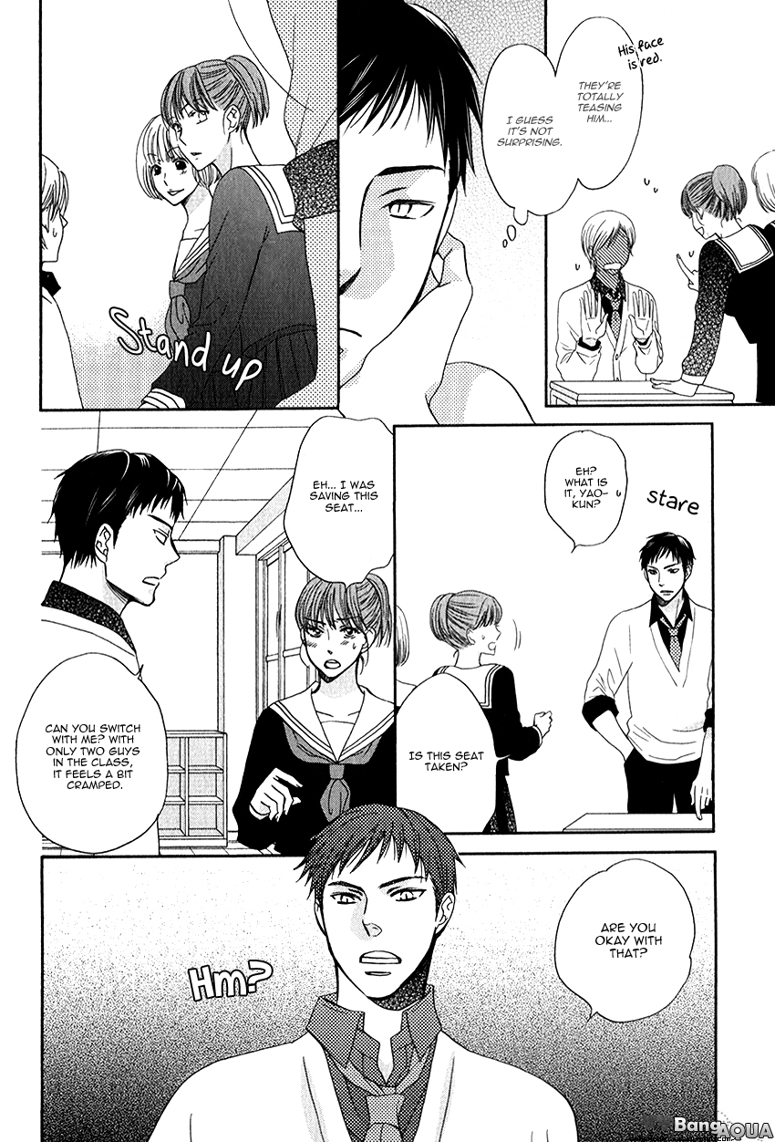 Himitsu ga Hanazono Chapter 1 page 10 - Chapter 1