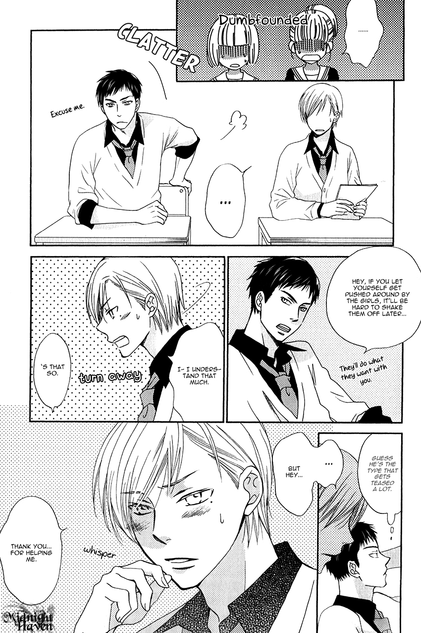 Himitsu ga Hanazono Chapter 1 page 11 - Chapter 1