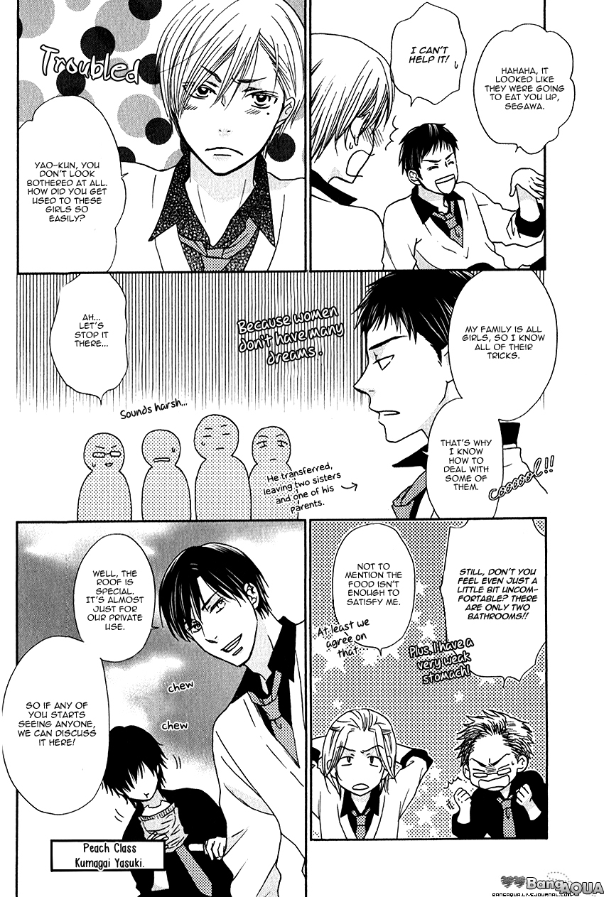Himitsu ga Hanazono Chapter 1 page 14 - Chapter 1