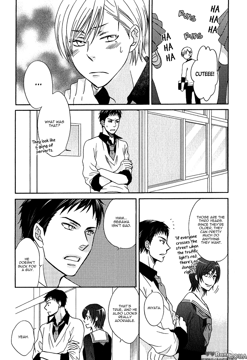 Himitsu ga Hanazono Chapter 1 page 16 - Chapter 1